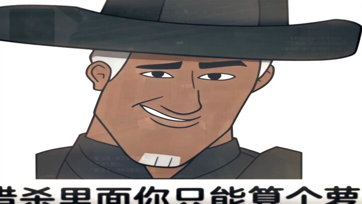 Chỉ cần anh em nổ súng, nhất định sẽ giúp!