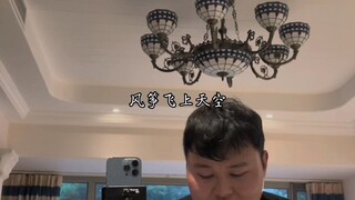 🎧《知足》