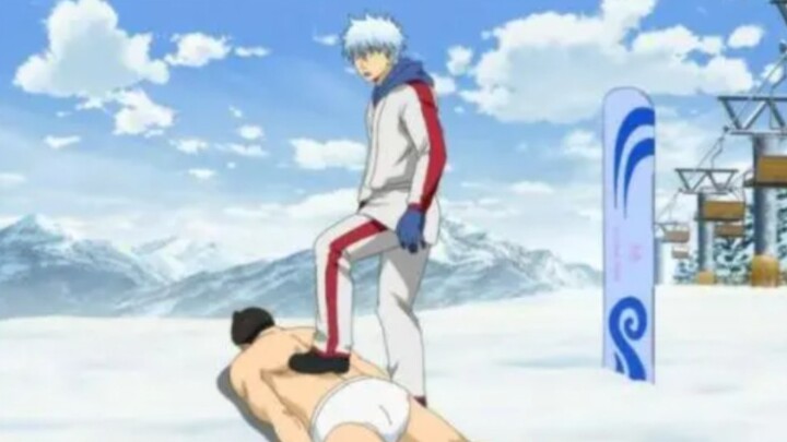 Sakata Gintoki said that he recently bought Extremely Rising, can you please help him check if it is