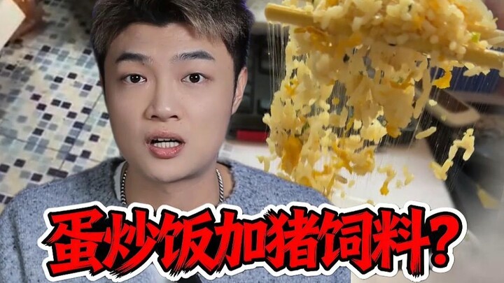 Stop demonizing fried rice with eggs! The pork is innocent!
