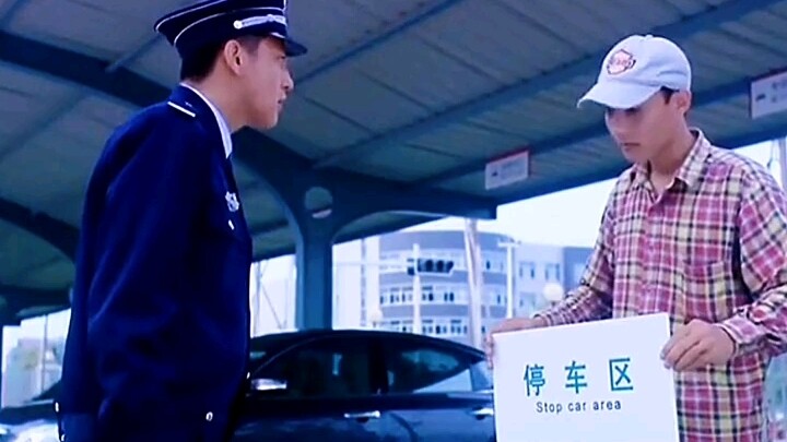 Kepala divisi meremehkan satpam desa, tapi tak disangka, kemampuan bahasa Inggrisnya membuat bosnya 