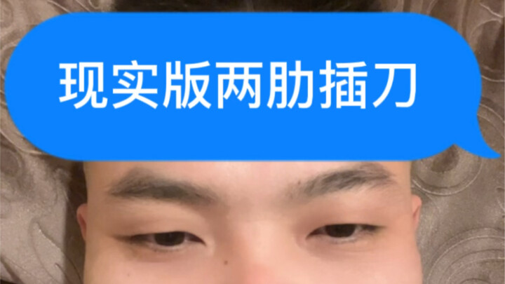 Anh em ơi, hàng mới lên rồi