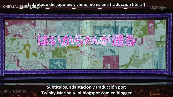 Takarazuka Haikara San Ga Tooru [ENG/ES] 2020 act.1 READ DESCRIPTION