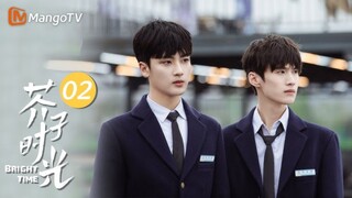 Bright Time (EP. 2) | ENG SUB.