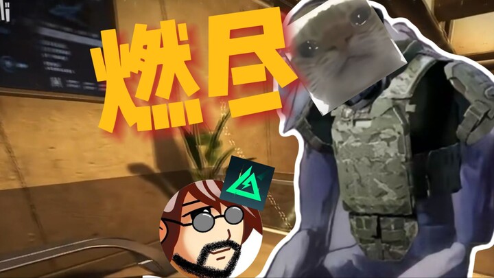 [78食堂]飞宇航天0.1KD保卫战
