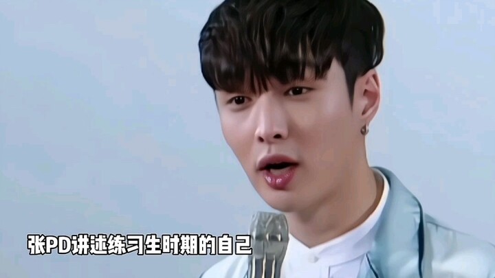 【จางพีดเป็นคนที่ใครก็เอาชนะได้ยาก】ความพยายามไม่ใช่แค่คำพูด แต่เป็นสิ่งที่ต้องทุ่มเทอย่างแท้จริงเพื่อ