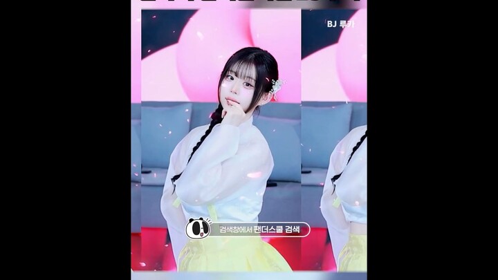 This Look Wins Every Time #kpop #dance #girl
