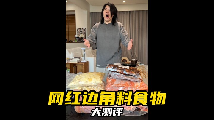 Thử ăn món đồ ăn vụn đang hot trên mạng