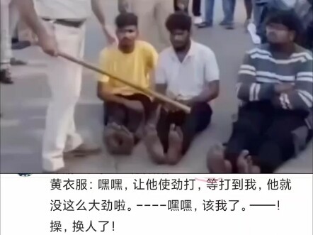 Nhân văn quá đi, phạm lỗi rồi mà cảnh sát còn làm cả massage lòng bàn chân nữa.