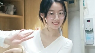 逍遥游