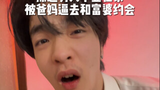 雄竞这一块没输过！