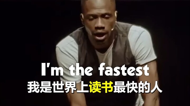 Afrika’s Got Talent: Orang yang Membaca Paling Cepat di Dunia