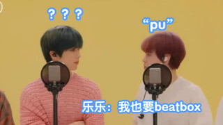 主唱猫咪有了beatbox魂