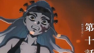 [April 2023/First release with Chinese subtitles] Demon Slayer Season 3 "The Forging Village Chapter