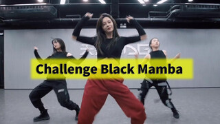 Aespa - "Black Mamba Dance Cover