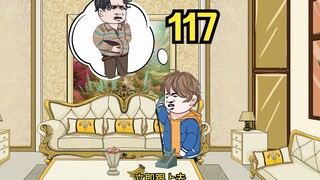 重生1980迎娶姐姐闺蜜（117）