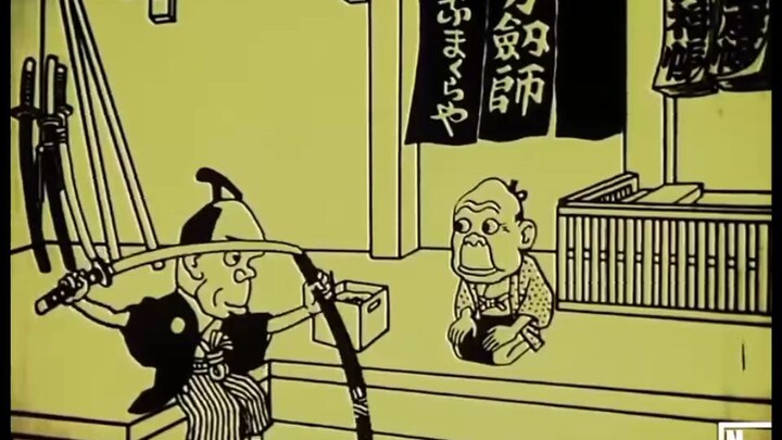 anime tertua