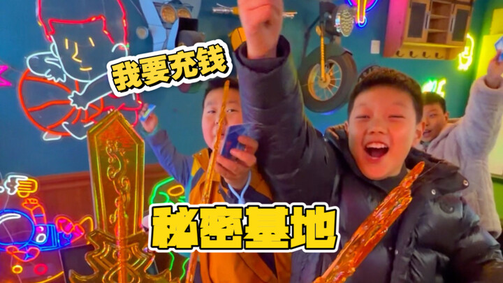 It’s weekend again—my secret hideout has turned into a paradise for the neighborhood kids!