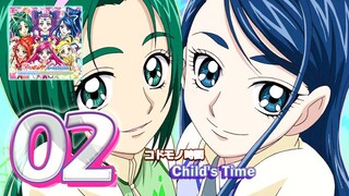コドモノ時間 | Child's Time
