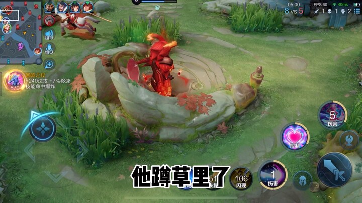 بدلًا من التخريب في الألعاب لتفريغ المشاعر، خُذ قسطًا من الراحة وتفاعل مع الآخرين بسعادة وجهًا لوجه!