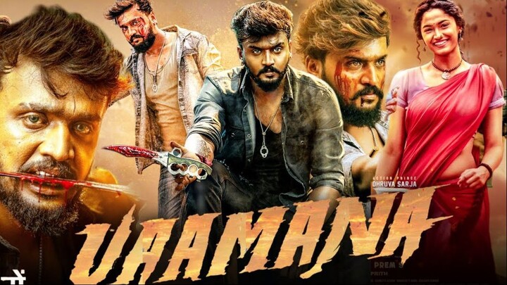 ভামনা বাংলা ডাবিং মুভি | Vaamana (2025)_Bengali Dubbed Movie