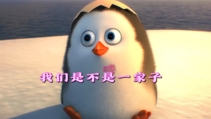 我选择那5%，堵他一把！