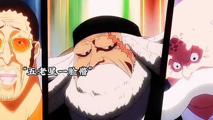 York's Rebellion: Urgent Help—Save the Five Elders!