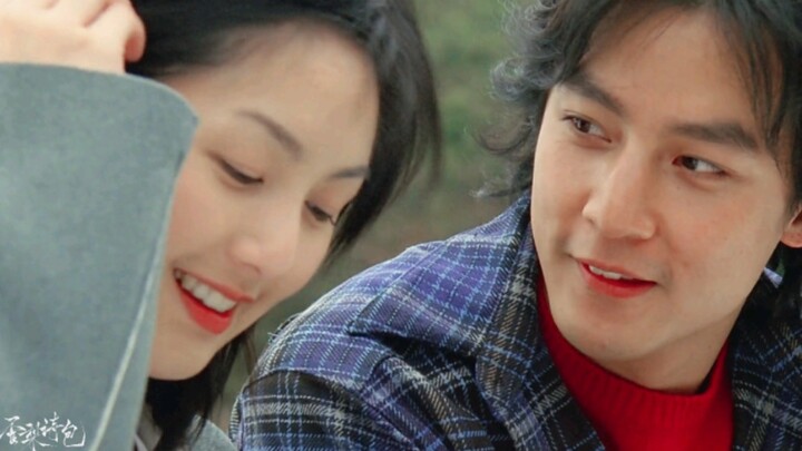 【Greenhorn Female Cop × Mafia Heir】"I swear on the luck of my entire life that I'll make Fang Lijuan