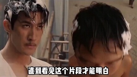 Wong Jing’s Two Straight Losses: Why Can Stephen Chow Never Be Surpassed? How Many Supporting Actors