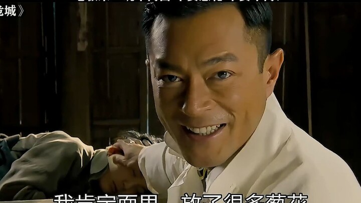 Director: “Cut!” Louis Koo: “You really are a stickler for cuts, huh?”