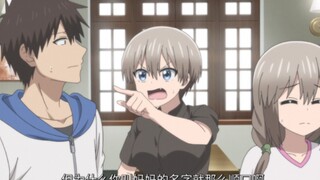 “对妈妈直呼其名，对我喂喂喂的，你什么态度？”