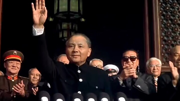 الخروج الجبلي للسيد دنغ