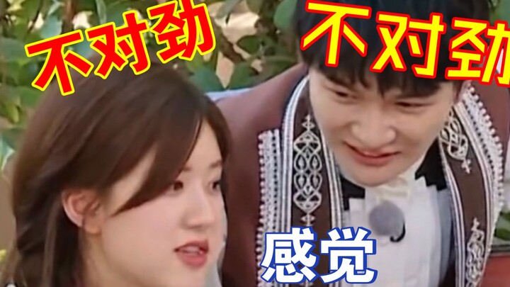 No one can escape Ruomeng, not even Zhou Shen