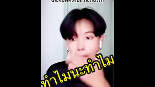 ไม่อยากเป็นแล้วคนถูกรัก อยากพักแล้วถูกหวยรางวัลที่ 1