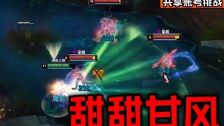 "بمجرد أن سمع الولد النبيل الجاد أن المذيع يسجل الفيديو، أسرع على الفور في إخفاء عناده اللعين" تحدي 