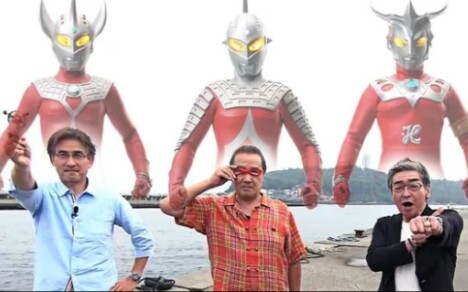 Transformasi tubuh manusia Ye Qinghui, Leo, Severn, dan Taylor
