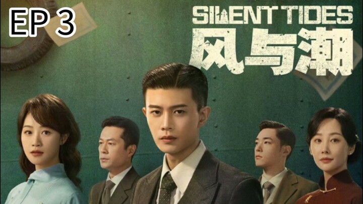 [€ng] €P 3 Silent Tides