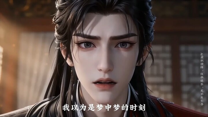 Tập 12: Liễu Ngộ và Ứng Uyên kiếp trước là đôi lứa… #AnimeOriginal #AnimeAI #ManhuaDrama #NhịChiNguy