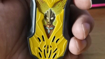 Tampilan sederhana efek suara Bandai Ultraman Teliga DX Shining Eternal Key Linkage Props USB