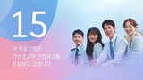 The Interest of Love Episode 1 - English sub
