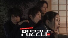 [Vietsub] Puzzle tập 9