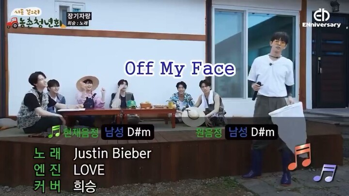 Off My Face Heeseung cover funny version.🤣#ENHYPEN #엔하이픈 #HEESEUNG #희승 #ENHYPEN_HEESEUNG #엔하이픈_희승