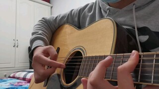 Musik|Fingerstyle Gitar-"Drifting Clouds"