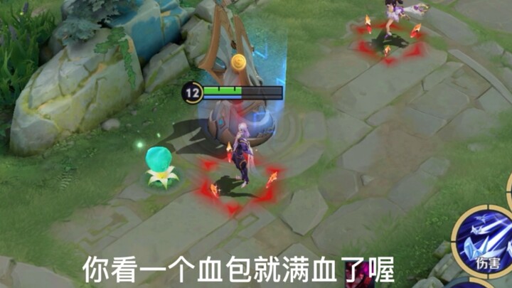 Competing with Yuan Ge for health packs? You can compare to see if it’s actually more cost-effective