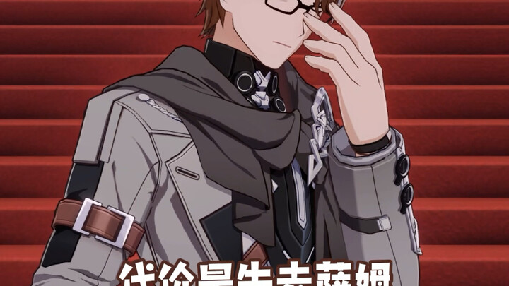 How to Treat Firefly’s Entropy Loss?