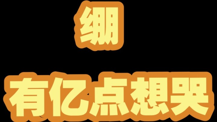 Tugas siaran langsung pembawa berita virtual tidak dapat diselesaikan sama sekali