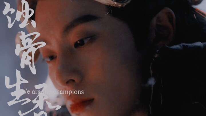 “The taste of being the widow of a war god truly makes me unable to stop.” [Widow Literature | Force