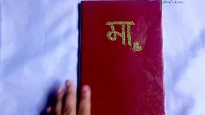 মা বাবা❤️❤️
