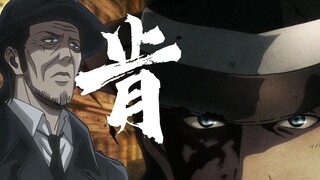 A guide who made Levi.