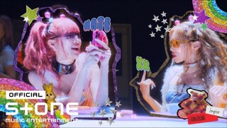 YENA (최예나) - HATE RODRIGO (FT. 우기 (여자)아이들) MV